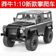 Mangniu MN999 Remote Control Car Four-wheel Drive Off-Road Climbing Modified Alloy 1: 10 Land Rover 