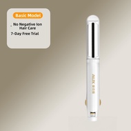 AUX | Compact Fringe Styling Flat Iron Portable Hair Straightener and Curler with Ions