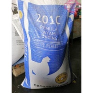 GOLD COIN 201C Pemula Ayam Daging 1 kg Repack /Dedak Ayam Halus /Broiler Starter
