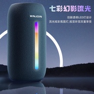 Wireless Bluetooth Speaker Portable Subwoofer Outdoor Speaker Wireless Card Car Desktop Bluetooth Sp