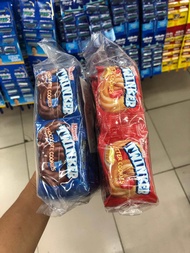 CN House Of Treats 3packs x 20’s Twinker Chocolate Butter Cookies All Time Favorite Kutkutin Batang 