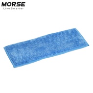 Morse G10 Cordless Vacuum Mop Rag