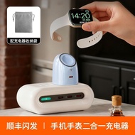 Wuhan City Hansheng Han Technology Co., Ltd. [Turas] Big Eyes Suitable for Apple Watch Charger Apple