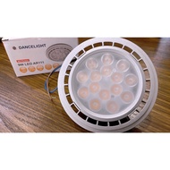 Dancing Light AR111 9W LED Projection Bulb Yellow Natural White 4000K Box