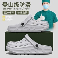 Hole Shoes Women Outer Hole Shoes Men's Slippers Women's Day Slippers Men's Home Shoes Couple EVA Sl