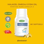 HALAGEL OMEGA-3 FISH OIL l Minyak Ikan Omega-3 60 Softgel