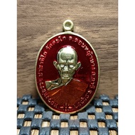 红龙牙版本 Lp Ruay Wat Tako Run Chanak Chon 2556