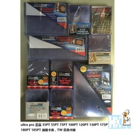1 #ultra.pro 35 55 75 100 130 175 180 185PT Card Holder toploader