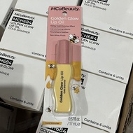MCoBeauty Australian Brand Golden Glow Golden Glitter Lip Oil Moisturizing Moisturizing Fade Lip Lin