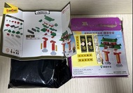 小丸子爺爺妙街一盒