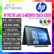 HP Spectre x360 13-aw2099TU Laptop (i5-1135G7, 512GB SSD, 8GB RAM, 13.3" FHD Touch SCREEN, W10) - Blue