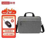 Lenovo（Lenovo）Laptop Bag Portable15.6Inch Saver Gaming Notebook 14Inch Men's and Women's Apple ASUS XiaoxinYOGADell Xiao