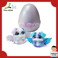 【From JAPAN】 TOMY: Umomo Alive Pappadee Umo Alive Pappadee