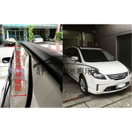 Ford i-Max Max 5 Mazda 5 Sliding Door Car All Applicable REECA Sound Insulation Strip Car Sound Insu