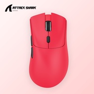 Chuột Không Dây Bluetooth Chip PAW3311 Attack Shark R1 18000DPI 3 Mode Có App Chỉnh Macro Pin Sạc