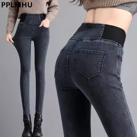 Pencil Jeans Women Spring Fall High Waist Skinny Denim Pants New Korean Casual Stretch Vaqueros Vint