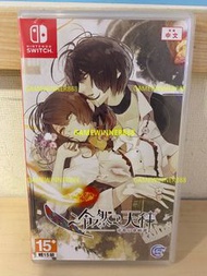 《今日快閃價》全新 Switch NS遊戲 冷然之天秤 帝都幻惑綺譚 港版中文版 （ 乙女遊戲 女性向戀愛冒險類遊戲 人氣乙女遊戲 ）