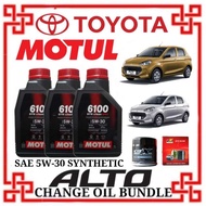 Suzuki Alto Change Oil Bundle, Motul 5W-30 Synthetic Engine Oil plus Oil Filter
