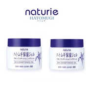 🔥ซื้อ 1 แถม 1🔥naturie Hatomugi Skin Conditioner Lotion ฮาโตะมูกิ โลชั่นบำรุงผิวลูกเดือย&Hatomugi Ski