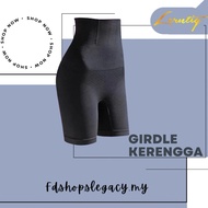 COOL GIRDLE BY LERNTIQ BEBY MAGEMONG GIRDLE BODY SHAPER SHAPEWEAR