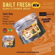 Tanmonkey Coffee Daily Fresh เมล็ดกาแฟคั่ว Blend Coffee Kenya x Ethiopia Aricha  Blend Coffee