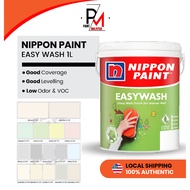 NIPPON PAINT Easy Wash 1L Nippon Indoor Water Based Interior Wall Paint Cat Dalaman Dinding Rumah Cat Rumah 水漆