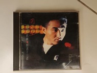 周啟生精選十三首 CD