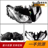 Send Applicable Honda CBR1000RR 2012-2016 Motorcycle Headlight Assembly Headlight