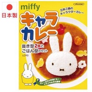 Skater - (Miffy) 日本製造卡通造型食物料理壓模套裝 x 1套
