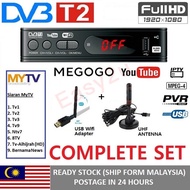 DVB T2 FULL SET MYTV HD 1080P Digital Decoder Wifi Adapter UHF Antenna Indoor DVB-T2 HDTV YOUTUBE ME
