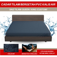 (CUSTOM ORDER)- CADAR KALIS AIR PVC WATERPROOF FITTED BERGETAH PENJURU TANPA SARUNG BANTAL HOSPITAL