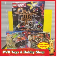 LEGO 11199 76185 76261 MARVEL Spider-Man Team Spidey Dino Crawler Rescue Sanctum Workshop Final Batt