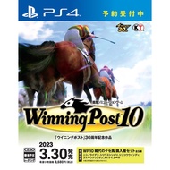 Winning Post 10 Playstation 4 PS4 Video Games From Japan NEW