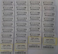 เบอร์มงคล ซิมเล่นเน็ต เบอร์สวย dtac แบบเติมเงิน Dtac26-7999-9999