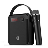 SHIDU H8 25W Wireless Portable Sound Voice Amplifier Audio Bluetooth 5.0 Karaoke Speaker Echo Megaphone FM Radio with Handheld Microphone AUX Recording TWS Loudspeaker