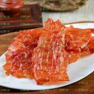 預訂台灣快車肉乾原味豬肉紙90g