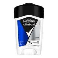 Rexona Men Clinical Clean Lexona Clinical Clean Men's Deodorant 48g Antiperspirant Direct Coat Cream