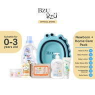[Parent's Day Gift] BZU BZU Newborn Gift Set