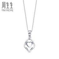 Zhoushengsheng Pt950 Platinum Pendant Platinum Pendant Women's 37142P Price