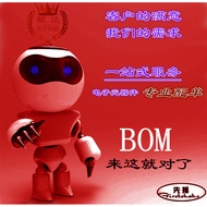 Brand New Domestic 2SA1494 Pairing 2SC3858 A1494 C3858 Sanken High Power Fever Audio