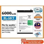 BSS TECNO SPARK 7 / KF6 / SPARK 7T / KE6J Battery Bateri Replacement 6000 mAh NEW BL-58CT