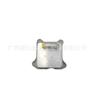 03F 117 021 A Engine Oil Radiator Cooler Gearbox Radiator 03F117021A