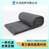 Gravity Blanket Spring And Autumn Polyester Decompression Blanket Universal For All Seasons