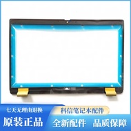 Suitable for DELL/DELL Latitude 5420 E5420 B Shell Shell Front Frame Frame 02VJKP