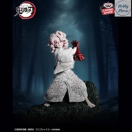 Banpresto Demon Slayer: Kimetsu No Yaiba Combination Battle - Rui