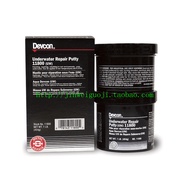 DEVCON DEVCON Wet Surface Repair Agent UW DEVCON 11800 Repair Cement Underwater Repair Agent