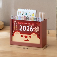 LFSHAONVXIN | Cartoon Creative Multi-Function Desk Calendar 2026