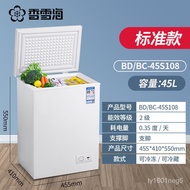 MHMini Fridge Household Frozen Small Commercial Large Capacity Freezer First-Class Energy-Saving Mini Mini Refrigerato