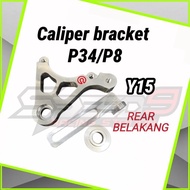 P8 / P34 REAR CALIPER BRACKET Y15 Y16 BRAKE CALIPER BRACKET PUMP BRAKE