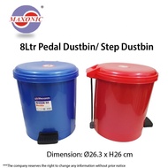 TS4320 Maxonic Pedal Dustbin / Tong Sampah 8L